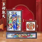 Gallery Thumbnail