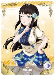 Waifupedia - NS-02-112 Dia Kurosawa | Love Live!