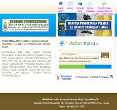 Tidak kira bantuan awal pendidikan tinggi ataupun bantuan kewangan untuk student ipt dan mahasiswa universiti sepanjang pengajian ipt / ipts dan atau yang terdesak ada masalah kewangan semasa tempoh pengajian dan lain lagi. Bantuan Pendaftaran Pelajar Ke Institut Pengajian Tinggi Ipt Jabatan Hal Ehwal Pelajar Alumni