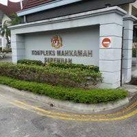 Timelapse & video by rohstudio photography enterprise. Mahkamah Tinggi Seremban
