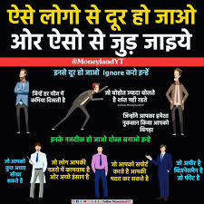 Entrepreneur Mindset Moneylandyt In 2020 Entrepreneur Mindset Mindset Memes