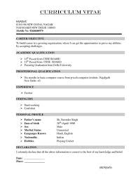 A declaration in a resume states that all the information you have included is correct to the best of your knowledge. How Do I Make A Cv That Are Likely To Gain You Just About Any Career You Desire Resumestime Paperblog