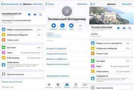 Например, сегодня, 9 июня, на своей странице в instagram глава. Lyashko Iz Mesti Opublikoval V Seti Lichnye Telefony Zelenskogo I Kolomojskogo Portal Novostej Lb Ua