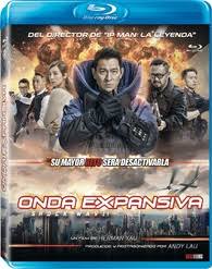 Movie insider in your inbox. Shock Wave Blu Ray Release Date February 26 2021 Onda Expansiva Spain