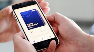 회원가입이 안되어 있을 경우 회원가입을 먼저 해야 합니다. ë°±ì‹  ì 'ì¢…ìž ì¢…ì´ ì „ìžì¦ëª…ì„œ ìŠ¤í‹°ì»¤ë¡œ ì 'ì¢… ì¦ëª…