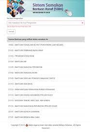 Bagi bayaran fasa 2 bpn 2.0 3.8 juta akaun akan dikreditkan 25 hingga 29 januari 2021. Cara Semak Bantuan Asnaf Majlis Agama Islam Dan Istiadat Melayu Kelantan Maik Ciktie Dot Com