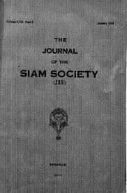 Perusahaan ini telah berdiri sejak maret 2003 dan telah memiliki sekitar 300 pekerja pada. The Journal Of The Siam Society Vol Lvii Part 1 2 1969 Khamkoo
