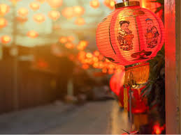 Chinese new year will be on tuesday 5 february 2019. Chinese New Year Eve 2019 Chinese New Year Cny Menu 2019 Dian Xiao Er Chinese New Year S Eve Is A Public Holiday Abisaisan