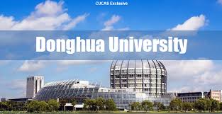 Donghua University Business Administration Program -- The Best  English-taught BBA Program in Shanghai