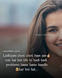 Ladkiyan Attitude Quotes For Girls Girly Attitude Quotes Girl Quotes
