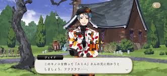 If growing in large containers or grow bags. Give Lilia A 1 Dad Mug Jade Beans Camo Sr Fan Translation