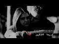 اغنية اوتذكرين صغيرتي Mp3