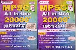 Alphanumeric series questions pdf for ibps rrb clerk prelims exam. Adda247 In Pdf A Complete Book On Data Interpretation Data Analysis Second Printed Edition