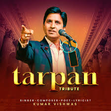 Kumar Vishwas - Tarpan | Deezer