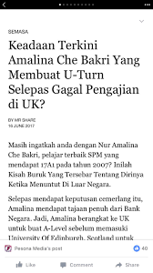 Nur amalina che bakri anwsers allegation raised (with videos) yesterday, will start at 5:17 pm, a group of local journalists at home mother 17a1 outstanding students in malaysia certificate of education examination (spm) 2005, nur amalina che bakri to hearing the answer to all issues that are spread social media. Dr Amalina On Twitter So Someone Sent Me This Is This Still Going Around On Facebook The Admin Needs To Be Sued