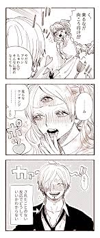 やんちゃ on twitter ポケモン漫画 ワンピース マンガ ワンピース 漫画