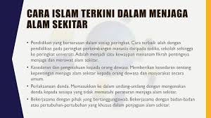 Sejak kebelakangan ini, pembangunan tanpa kawalan merupakan perubahan kian pesat cara mengawal. Melayu Islam Beraja Menangani Isu Percemaran Dan Permulihan Alam Daripada Perspektif Al Quran Zatil Ridh Wah Hj Darot Ppt Download
