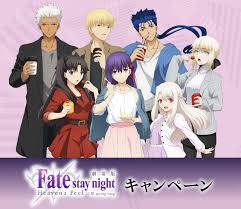 Zerochan has 1,275 ufotable anime images, and many more in its gallery. Campaign Illustration For Heaven S Feel Movie 3 By Ufotable Grandorder Fate Stay Night Anime Fate Stay Night Fate Anime Series