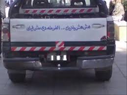 يصف الآباء بناتهم بأنّهن ملائكة أرسلهن الله من السماء، إذ يُحب الآباء عادةً وجود البنات في البيت، وإنّ عطف البنات وحنانهنّ على آبائهنّ من أروع الأشياء التي قد يشعر الأب بأنّه مُميّز بسببها، لذلك ينبغي عليكَ كوالِد أن توجّه لابنتك. Ø¹Ø¨Ø§Ø±Ø§Øª Ø³ÙŠØ§Ø±Ø§Øª Ø§Ø¬Ù…Ù„ Ø§Ù„Ø¬Ù…Ù„ Ù„ØªÙƒØªØ¨ Ø¹Ù„Ù‰ Ø§Ù„Ù…Ø±ÙƒØ¨Ø§Øª Ù…Ø¹Ù†Ù‰ Ø§Ù„Ø­Ø¨