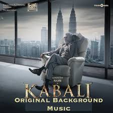 Kabali Full Bgm Original Background Music By Tamilbgmpro