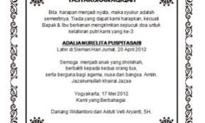 105 kata kata sedih untuk suami, ungkapan kecewa istri. Tag Archive Ucapan Di Kotak Nasi 40 Hari
