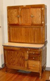 oak hoosier kitchen cabinet pricing