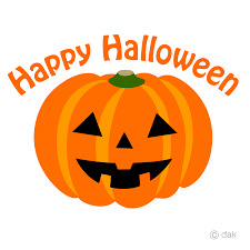 Halloween pumpkin mask funny pumpkin face mask for halloween cosplay costume party props,pack of 2. Happy Halloween Pumpkin Clipart Free Png Image Illustoon