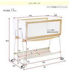 楽天市場 3way仕様 コンパクトサイズ キャスター付き ベビーベッド lili wagon リリワゴン 2色対応 ベビーベット ベッド 簡易ベッド マットレス付き キャスター付き 赤ちゃん トイワゴン ゆりかご ホワイト グレー 家具の直販 スーパーカグ ベビーベッド 簡易