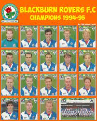 Maybe you would like to learn more about one of these? O Xrhsths Old School Panini Sto Twitter 1995 Champions Blackburn Rovers Http T Co Ieneebfky6 Twitter