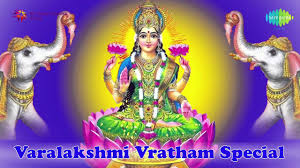 Sri varalakshmi vrtakalpam sri varalakshmi vratakalpam sri varalakshmi vratam varalakshmi vrata vidhanam Varalakshmi Vratham Special Tamil Devotional Audio Jukebox Vol 2 Youtube