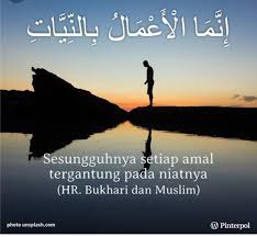 Adapun sembilan kali bacaan dua kalimat syahadat tersebut yang dimaksud adalah bacaan tasyahud pada waktu shalat fardhu dalam sehari semalam. Apakah Dengan Tidak Sengaja Mengucapkan Dua Kalimat Syahadat Maka Seseorang Langsung Dianggap Masuk Islam Quora