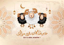 مع قدوم عيد الأضحى المبارك، يهنئ المسلمين بعضهم البعض بأجمل العبارات والكلمات والتي تبعث في النفس المحبة والسعادة والسرور، وهي كلمات روحانية وإيمانية، يشاركها الأشخاص مع الأهل والأصدقاء. Ø¹ÙŠØ¯ Ø§Ø¶Ø­Ù‰ Ù…Ø¨Ø§Ø±Ùƒ Ø§Ø¬Ù…Ù„ ØµÙˆØ± ÙˆØªÙ‡Ø§Ù†Ù‰ ÙˆØ¹Ø¨Ø§Ø±Ø§Øª Ø¹ÙŠØ¯ Ø³Ø¹ÙŠØ¯