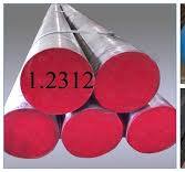 ‫الصين Aisi S7 Tool Steel Bar 1.2357 شريط الصلب المصنعين ...‬‎