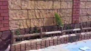 Maybe you would like to learn more about one of these? Ø¯ÙŠÙƒÙˆØ±Ø§Øª Ø§Ø³Ù…Ù†ØªÙŠØ© ÙˆÙÙ† Ø§Ù„Ù†Ù‚Ø´ Ø¹Ù„Ù‰ Ø§Ù„Ø¬Ø¯Ø±Ø§Ù†