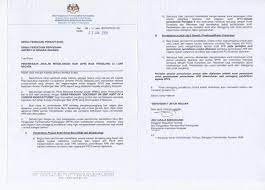 Good manufacturing practice (gmp) is a standard that should be followed by manufacturers of registered pharmaceutical/ traditional products and notified cosmetics to ensure that the product manufactured is safe, efficious and of quality. Circulars Directives