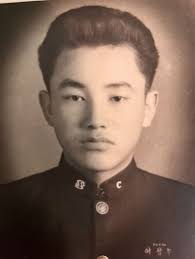 Samuel Sungmoo Lee Obituary September 11, 2024