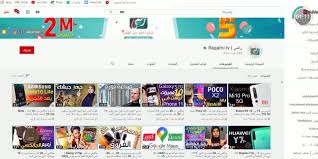 توفي في إحدى مستشفيات ألمانيا بسبب مرضه المستعصي. Ù…Ø§ Ù‡Ùˆ ÙƒÙ„ÙŠÙƒ Ø¨ÙŠØª ØªÙ‚Ù†ÙŠØ§Øª Ø§Ù„Ø¥Ù†ØªØ±Ù†Øª ÙˆØ§Ù„Ø¥ØªØµØ§Ù„Ø§Øª ÙÙŠ Ø§Ù„Ø¹Ø±Ø§Ù‚