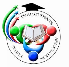 Universiti sultan azlan shah (usas). Universiti Sultan Azlan Shah Usas Thai Student Association In Malaysia