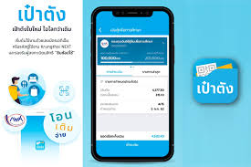 โครงการคนละครึ่ง เปิดรายละเอียด 3 ขั้นตอน รับเงินเพิ่ม 500 บาท สำหรับผู้ใช้งาน เฟส 1 วันที่ 14 ธันวาคม 2563 ตามที่คณะรัฐมนตรี (ครม.) à¹à¸­à¸›à¹€à¸› à¸²à¸• à¸‡ à¸„ à¸­à¸­à¸°à¹„à¸£ à¹ƒà¸Š à¸¢ à¸‡à¹„à¸‡ à¹à¸¥à¸°à¸§ à¸˜ à¸ªà¸¡ à¸„à¸£à¹à¸šà¸šà¸‡ à¸²à¸¢à¹† Hatyai Application