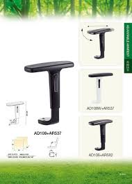 • smooth recline with 5 lockable positions. Office Chair Adjustable Armrest With Pu Pad And Plastic Bracket Id 8446836 Product Details View Office Chair Adjustable Armrest With Pu Pad And Plastic Bracket From Ruihua Furniture Fittings Co Ltd Ec21