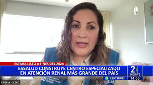 Santa Anita: inauguran moderna Unidad de...