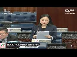A native of sibu, she first contested for a seat in the sarawak state assembly in the 2011 state election, but was defeated by incumbent wong soon koh. Alice Lau Kiong Yieng Sidang Parlimen 01112017 Sesi Petang Youtube