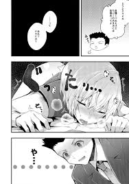 ハンターハンター ヒソクロ 同人誌 再録本