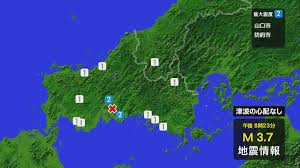 山口県で震度2の地震（2026年4月30日掲載）｜KRY NEWS NNN