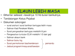 Tuntutan Elaun Lebih Masa Elaun Pemangkuan Dan Elaun Penanggungan Kerja Oleh Janm Negeri Kedah Ppt Download