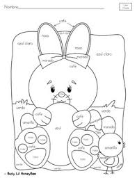 Happy easter coloring pages , easter scavenger hunt , free printable easter bingo, and easter. Easter Spanish Coloring Page Worksheets Teaching Resources Tpt