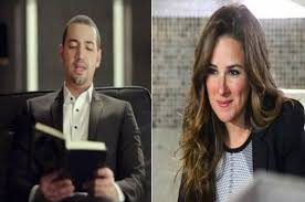 ممثلة مصرية، ولدت لأم لبنانية وأب مصري بالإسكندرية عام 1979، كانت بداية مسيرتها الفنية عام 1997 من خلال مشاركتها بمسلسل (نسر الشرق) عام 1997، ثم كانت نقطة إنطلاقها الحقيقية حين شاركت بمسلسل. Ø¨Ø¹Ø¯ Ø£Ø®Ø¨Ø§Ø± Ø§Ù†ÙØµØ§Ù„ Ù…Ø¹Ø² ÙˆØ´ÙŠØ±ÙŠ Ø±ÙˆØ§Ø¯ ØªÙˆÙŠØªØ± Ø±Ø¨Ù†Ø§ ÙŠØ³ØªØ± Ø¹Ù„Ù‰ Ø­Ù„Ø§ Ø´ÙŠØ­Ø§ Ù…ØµØ± Ø§Ù„Ø¹Ø±Ø¨ÙŠØ©