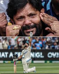 NKR father get emotional after Century 🥺 Proud moment for a Father 🙏