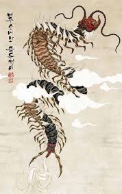 Centipede By Hoooook Japanese Tattoo Insect Tattoo Centipede