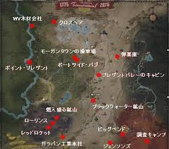 フォールアウト76 パワーアーマーの場所と設計図の入手方法 フォールアウト76攻略wiki ゲーム乱舞